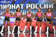 Чемпионат России по бодибилдингу - 2025