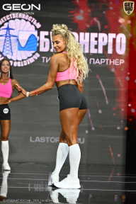 Чемпионат России по бодибилдингу - 2025