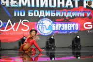 Чемпионат России по бодибилдингу - 2025