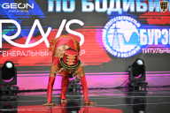 Чемпионат России по бодибилдингу - 2025