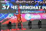 Чемпионат России по бодибилдингу - 2025