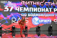 Чемпионат России по бодибилдингу - 2025