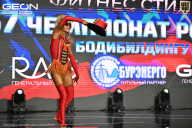 Чемпионат России по бодибилдингу - 2025