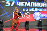 Чемпионат России по бодибилдингу - 2025