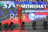 Чемпионат России по бодибилдингу - 2025