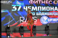 Чемпионат России по бодибилдингу - 2025