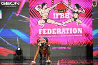 Чемпионат России по бодибилдингу - 2025