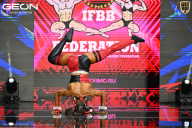 Чемпионат России по бодибилдингу - 2025