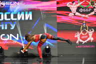 Чемпионат России по бодибилдингу - 2025