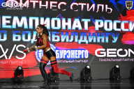 Чемпионат России по бодибилдингу - 2025