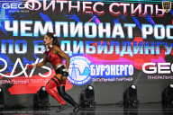 Чемпионат России по бодибилдингу - 2025
