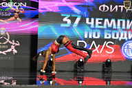 Чемпионат России по бодибилдингу - 2025