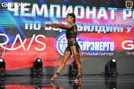 Чемпионат России по бодибилдингу - 2025