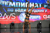 Чемпионат России по бодибилдингу - 2025