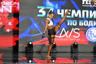 Чемпионат России по бодибилдингу - 2025