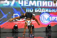 Чемпионат России по бодибилдингу - 2025