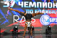 Чемпионат России по бодибилдингу - 2025