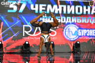 Чемпионат России по бодибилдингу - 2025