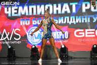 Чемпионат России по бодибилдингу - 2025