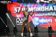 Чемпионат России по бодибилдингу - 2025