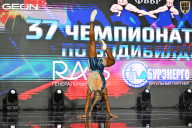 Чемпионат России по бодибилдингу - 2025