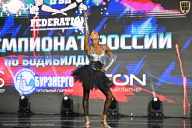 Чемпионат России по бодибилдингу - 2025