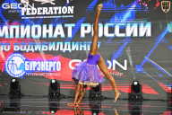Чемпионат России по бодибилдингу - 2025