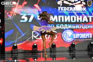 Чемпионат России по бодибилдингу - 2025