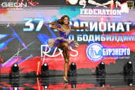 Чемпионат России по бодибилдингу - 2025