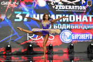 Чемпионат России по бодибилдингу - 2025