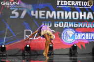 Чемпионат России по бодибилдингу - 2025