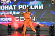 Чемпионат России по бодибилдингу - 2025