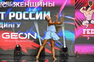 Чемпионат России по бодибилдингу - 2025