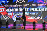 Чемпионат России по бодибилдингу - 2025