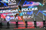 Чемпионат России по бодибилдингу - 2025