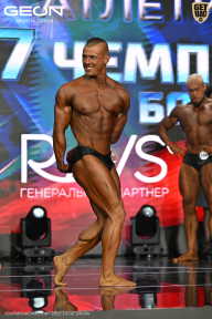 Чемпионат России по бодибилдингу - 2025