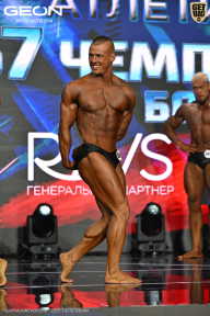 Чемпионат России по бодибилдингу - 2025