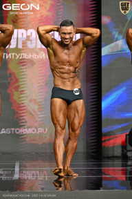 Чемпионат России по бодибилдингу - 2025