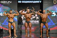 Чемпионат России по бодибилдингу - 2025