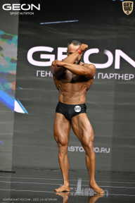 Чемпионат России по бодибилдингу - 2025