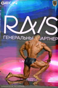 Чемпионат России по бодибилдингу - 2025