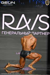 Чемпионат России по бодибилдингу - 2025