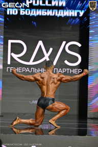 Чемпионат России по бодибилдингу - 2025