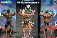 Чемпионат России по бодибилдингу - 2025