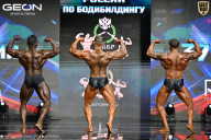 Чемпионат России по бодибилдингу - 2025