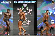 Чемпионат России по бодибилдингу - 2025