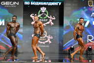 Чемпионат России по бодибилдингу - 2025