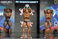 Чемпионат России по бодибилдингу - 2025