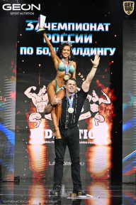 Чемпионат России по бодибилдингу - 2025