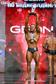 Чемпионат России по бодибилдингу - 2025